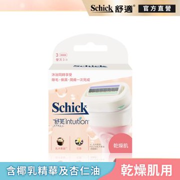 【Schick 舒適牌】舒芙仕女 除毛刀片3入(乾燥肌)
