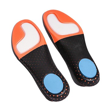 4Insole 氣墊鞋墊 足弓抗扭鞋墊
