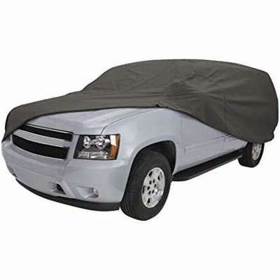 クラシックアクセサリーOverdrive PolyPro III Heavy DutyコンパクトSUV/トラックカバー SUVs/Trucks 188” - 230” L 1001926100100