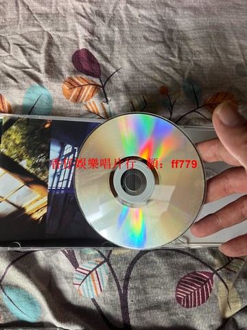 堂娜 移情 CD 上海聲像出版社 I202線壓制 播放無誤 邊圈有劃痕 以拆不退不換