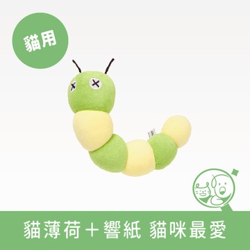【DADWAYPET】FAD+日本無毒貓薄荷玩具|毛蟲