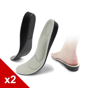 糊塗鞋匠 優質鞋材 B21 PU增高鞋墊2.5cm 2雙