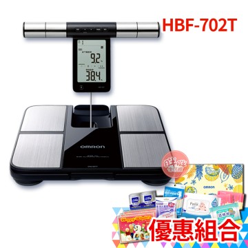 OMRON HBF-702T 藍牙體重體脂肪計歐姆龍體脂計體重計體脂肪計藍芽體重