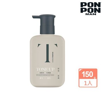 【澎澎MAN】TONE UP液態皂洗顏露-控油保濕150g