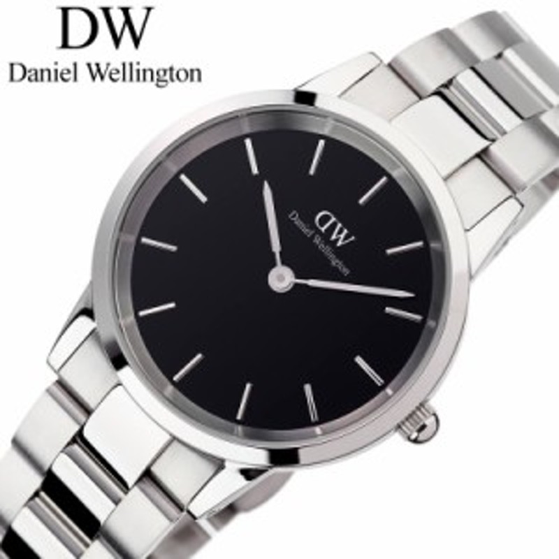 DanielWellington 腕時計 ダニエルウェリントン 時計 アイコニック リンク シルバー 36mm Iconic Link Silver  レディース 腕時計 ブラッ | LINEショッピング