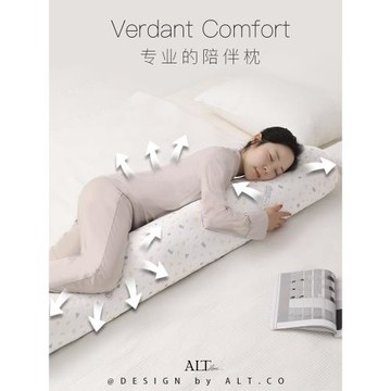 圓柱形抱著睡覺神器抱枕長條枕女生夾腿側睡專用床上靠枕頭可拆洗
