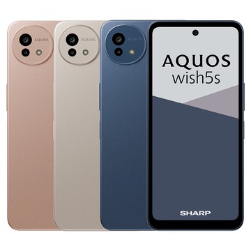 【SHARP 夏普】AQUOS wish5s 5G (8G/256G) 6.6时智慧型手機