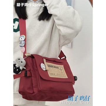 美式復古大容量單肩包包女日系復古小眾郵差斜挎包學生上課通勤包