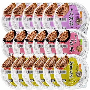 幸南食糧 おくさま印 パックごはん 3種 各6個 計 18個 セット 十六 雑穀 金のいぶき 発芽 玄米 160グラム (x 18)