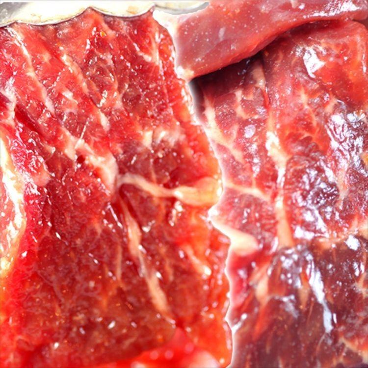 熟成肩ロース焼肉500ｇ 味付け ステーキ 焼き肉 bbq バーベキュー 牛肉 肉 牛ロース タイムセール