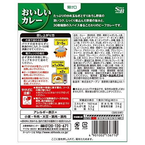 SB なっとくのおいしいカレー 甘口 180g×6個