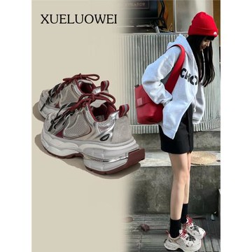 復古厚底老爹鞋2025新款春季百搭安可拉紅色雙鞋帶運動鞋透氣女鞋