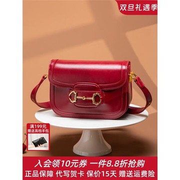 紅色新娘包包女2025新款腋下手提包時尚高級感結婚包單肩斜挎女包