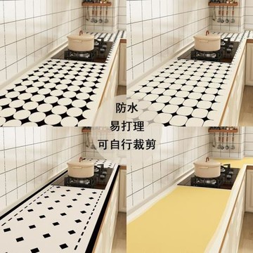 廚房灶臺保護墊防水防油免洗皮革桌墊防燙隔熱桌布櫥柜防臟墊