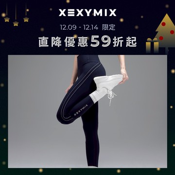 XEXYMIX RX 黑標 360​​N 反光滾邊緊身褲 XFK3LL1504 共5色 路跑 跑步 緊身褲 LL1504