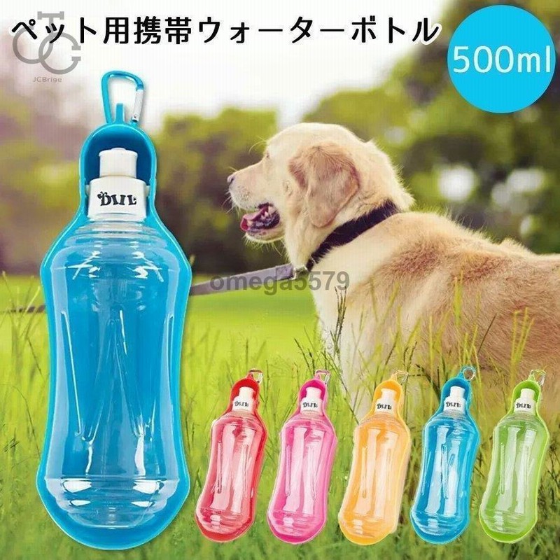 売切り特価 大人気（まとめ）ドギーマンペットドリンク S ブルー〔×24セット〕