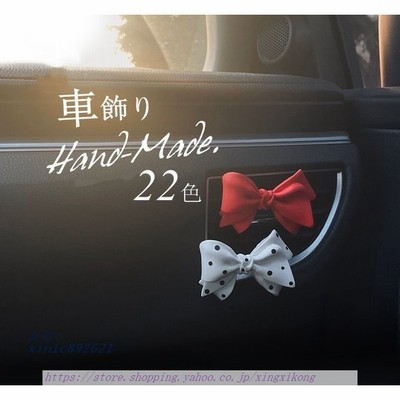 車内 装飾 置物の通販 367件の検索結果 Lineショッピング
