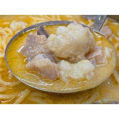 ふるさと納税 篠栗町 国産牛もつ鍋セット2〜3人前×2(醤油味・味噌味食べ比べセット)