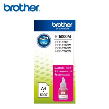 Brother BT5000M 紅色墨水