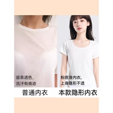 女童內衣女學生初中體育課運動防震青春發育期背心高中生少女文胸