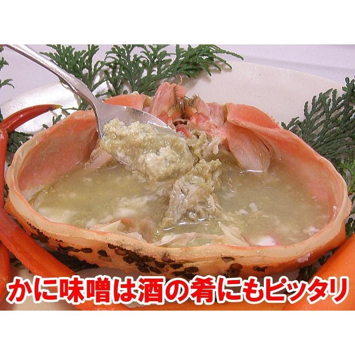 訳あり 香住産 茹で香住がに 3〜5匹入 約2kg 送料無料 ベニズワイガニ 紅ずわいがに 紅ズワイガニ 香住ガニ カニ かに 蟹 お取り寄せ 産地直送 ギフト