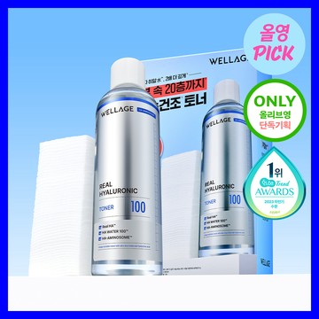 WELLAGE Real Hyaluronic 100 Toner 300mL Special Set (+Cotton Pad 60P)
