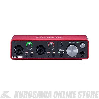 Focusrite フォーカスライト Scarlett 2i2 Studio Pack