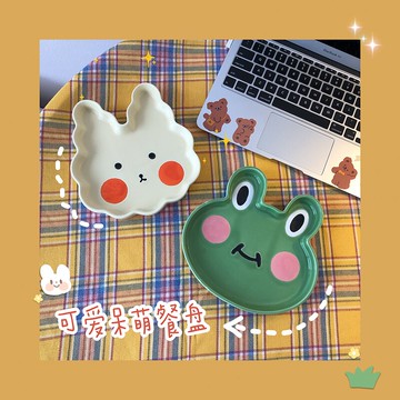 好看的盤子~可愛卡通陶瓷盤子菜盤家用創意不規則零食西餐點心盤