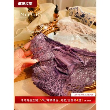 性感蕾絲內褲女透氣無痕中低腰純棉襠鏤空純欲少女士新款三角短褲