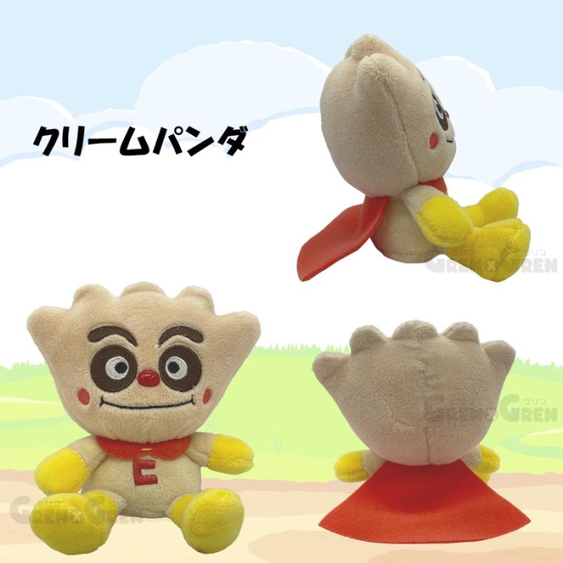 選べる アンパンマン プリちぃ ビーンズ S Plus Part1