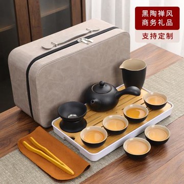 黑陶整套陶瓷功夫茶具便攜套裝印刷logo家用客廳輕奢現代小套禮盒