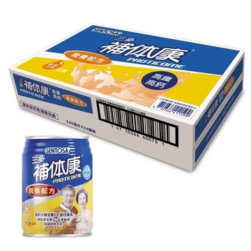 三多 補體康高纖高鈣營養配方240mlx24罐(箱)