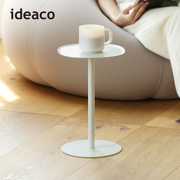 日本ideaco 圓角邊桌(高35cm)-多色可選
