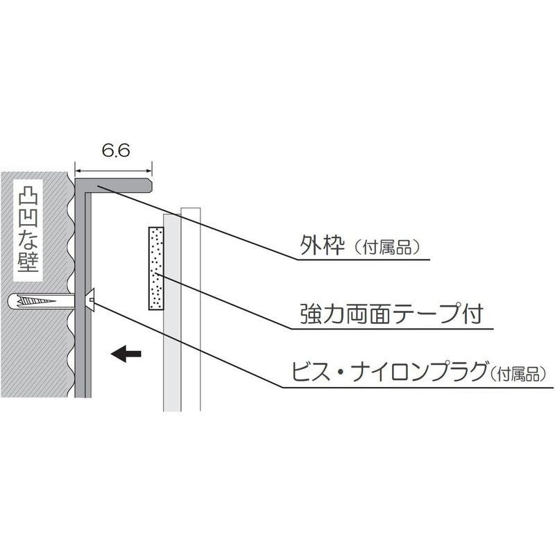 自動車用品 コミー フラット型凸面機能ミラー FFミラー車出口 ビス止め