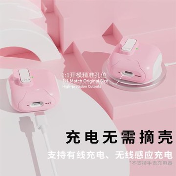 蘋果airpods4降噪耳機保護套airpodspro2代耳機殼鎖扣開關自動彈蓋創意手機支架防摔防丟適用AirpodsPro3代