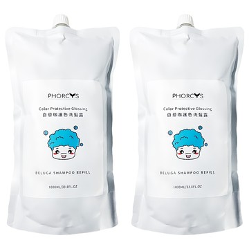 PHORCYS 馥絲 白藜珈護色洗髮露洗損髮補充包  1L  2包
