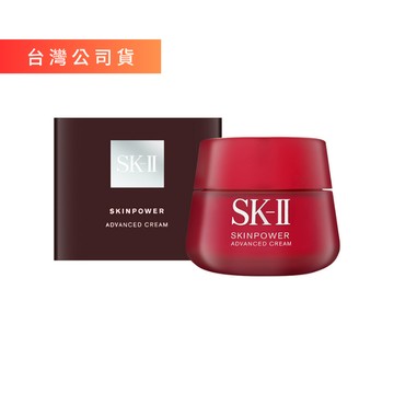 SK-II 致臻肌活能量活膚霜 (15/50/100g) (多入優惠)