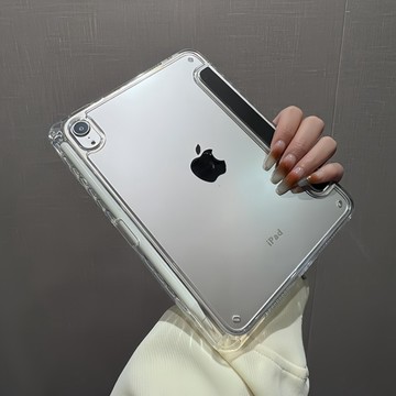 A16筆槽保護套 透明 簡約 平板保護殼 適用於iPad 12 10 9 8 Mini Air 8 7 6 M3 Pro