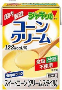 はごろも シャキッと! コーンクリーム (紙パック) 190g (2569) ×6個