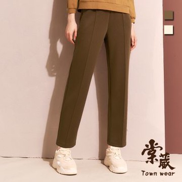 【TOWNWEAR棠葳】質感壓褶棉質長褲 2色(中大尺碼/女下身/女下著/素色/腰頭彈性/口袋/百搭)