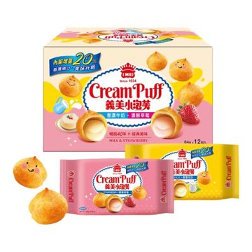 義美 小泡芙 香濃牛奶+濃醇草莓x1盒(64公克 X 12入)