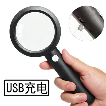 蓋視 手持式放大鏡高清高倍30帶LED燈60 兒童學生老人閱讀手持式100開關可充電放大鏡1000