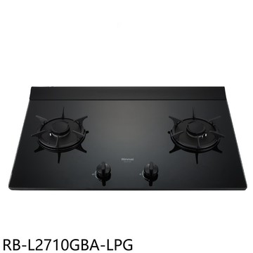 林內【RB-L2710GBA-LPG】二口爐檯面爐LED瓦斯爐桶裝瓦斯(全省安裝)(陶板屋券1張)