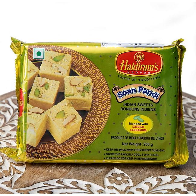 インド お菓子 インドのお菓子 ハルディラム ソーンパプディ ソアンパブディ ピスタチオ リッチ − SOAN PAPDI