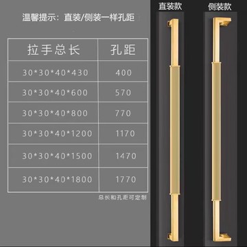 免運/特惠 拉手 把手 大門拉手 玻璃門拉手木門把手加厚不銹鋼電鍍豪華輕奢拉手高檔新款拉手大全