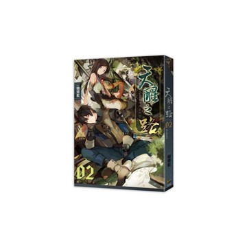 天醒之路(2)鳴之魄的感知