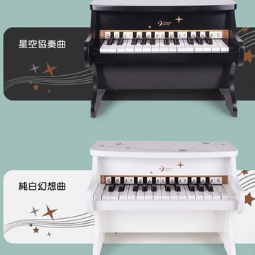 《德國Classic world》木製兒童鋼琴【玩具鋼琴 兒童玩具樂器 適合18個月以上】德國客來喜經典木玩