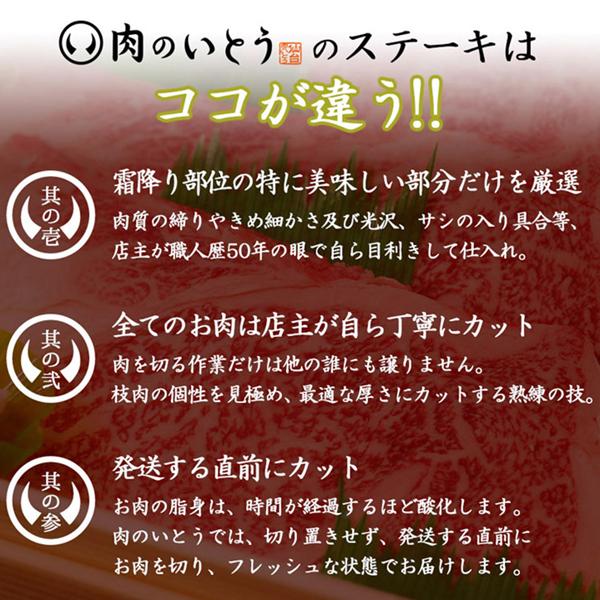 ギフト 肉 冷凍 上質仙台黒毛和牛 サーロインステーキ 200〜220ｇ×2枚 誕生日プレゼント 男性 お中元 お歳暮