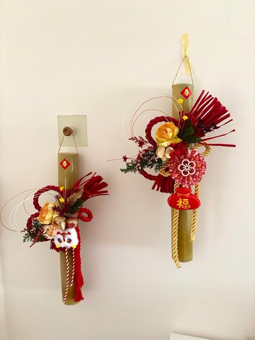 sueing_blossom 新年迎春竹飾 納福梅花竹注連繩