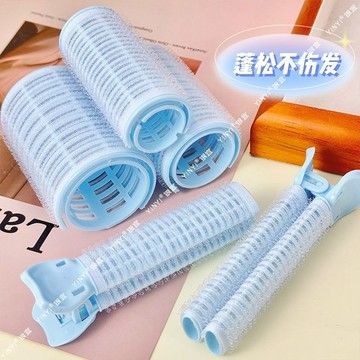 🌟臺灣出貨🌟頭髮蓬鬆神器小清新捲髮筒女無痕髮夾高顱頂定型神器前額劉海捲筒